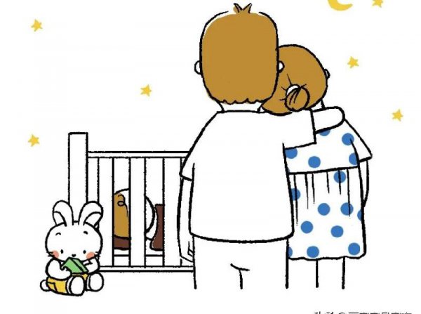 夫妻经常因为小事吵架怎么办