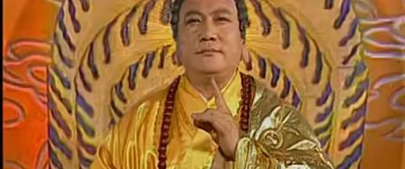 如来佛祖扮演者叫什么名字