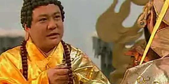 如来佛祖扮演者叫什么名字