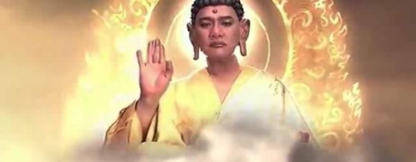 如来佛祖扮演者叫什么名字