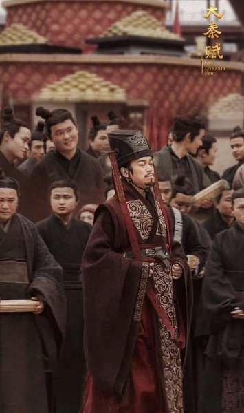 郭开为什么被烹杀