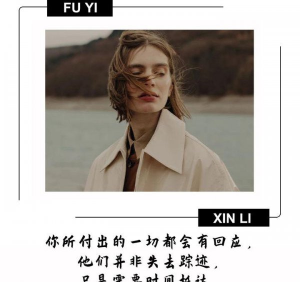 四步快速挽回一个男人的心