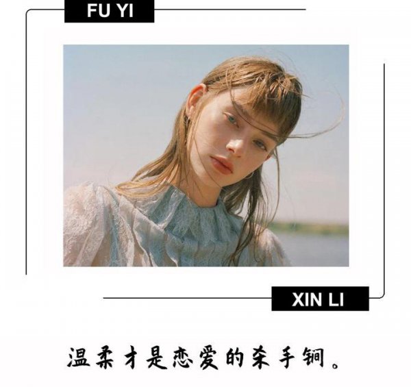 四步快速挽回一个男人的心