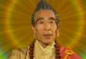 如来佛祖最怕一个人是谁