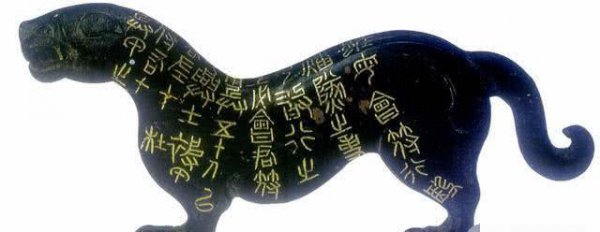 皇帝没有虎符能调兵吗