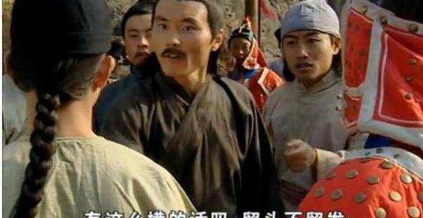 清朝汉人为什么不反抗