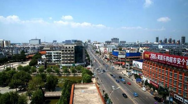 中国人口最多的县是哪一个