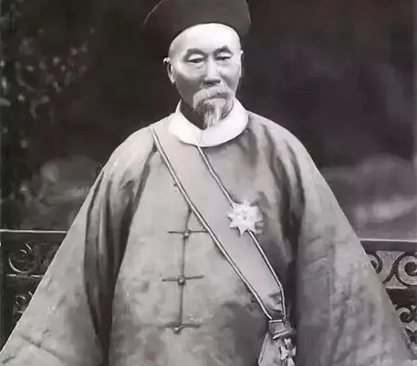 败家子前世是什么