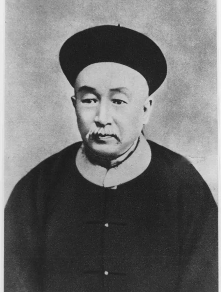 败家子前世是什么