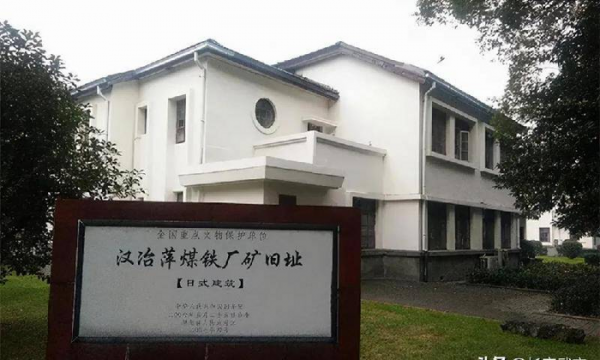 败家子前世是什么