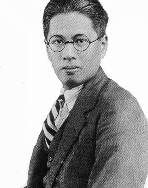 败家子前世是什么