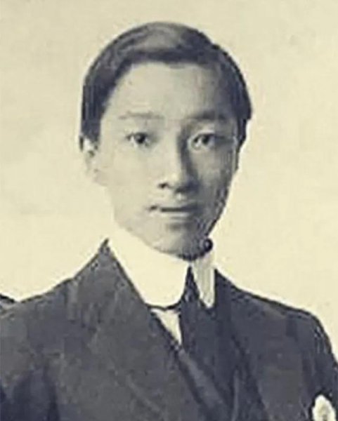 败家子前世是什么