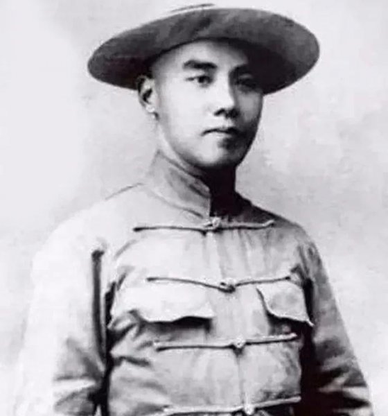 败家子前世是什么