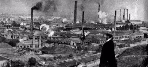 败家子前世是什么