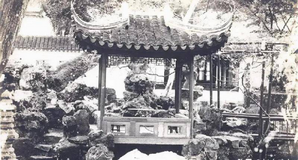 败家子前世是什么