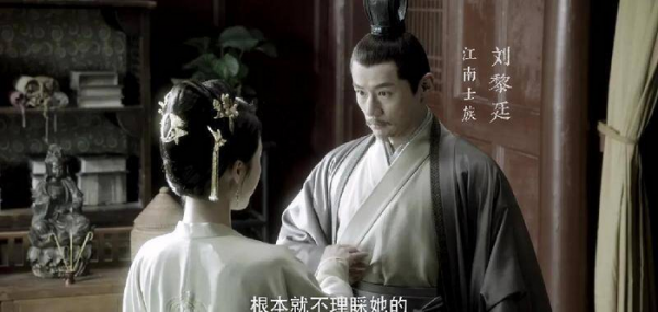 洪洗象为什么要让徐脂虎飞升