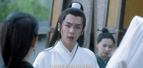 洪洗象为什么要让徐脂虎飞升