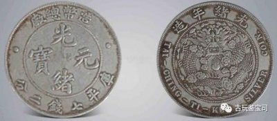 大清银币宣统三年值多少钱 银币真品图片和价格
