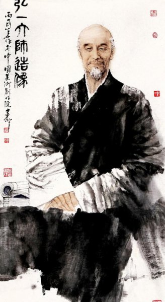 李叔同名言名句大全