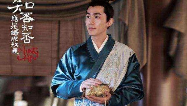 古代郡主的地位有多高