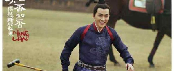 古代郡主的地位有多高