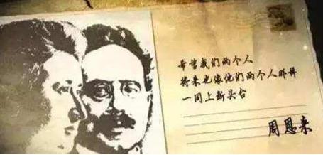 感动到哭的异地恋情书大全