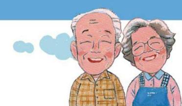 感动到哭的异地恋情书大全