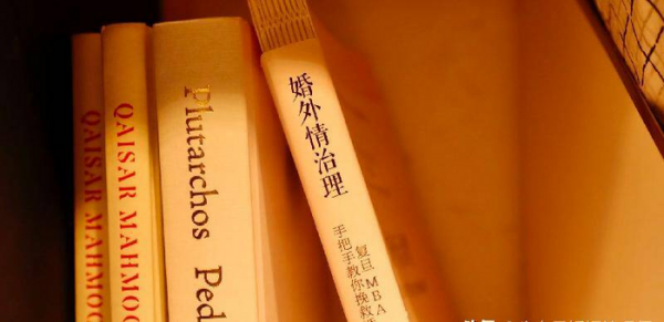 一句最让男人内疚的话