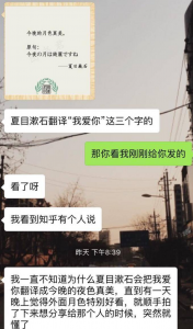 对付花心狠心男人的办法 对付花心变心男人的绝招