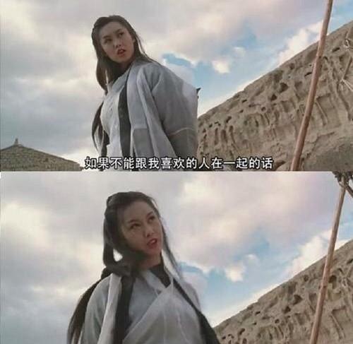 对付花心狠心男人的办法