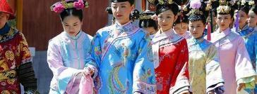 内务府总管是太监吗