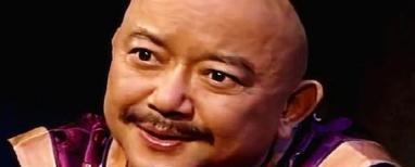 内务府总管是太监吗