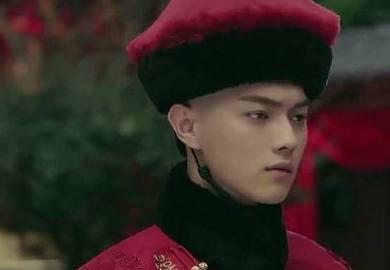 内务府总管是太监吗