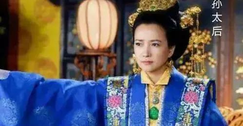 明朝孙太后的历史评价简介