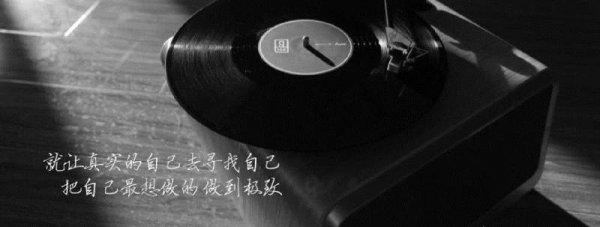 分手后几天是最佳复合时间