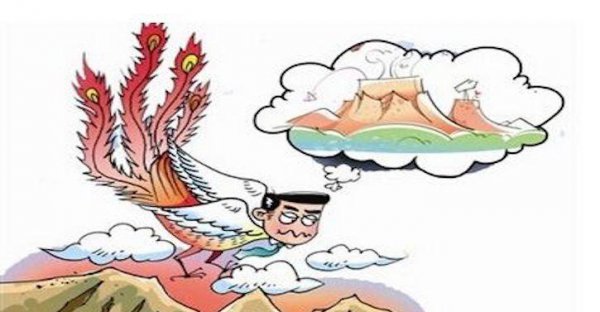 凤凰男是指什么样的男生