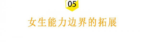 女友不爱你的9个自然表现