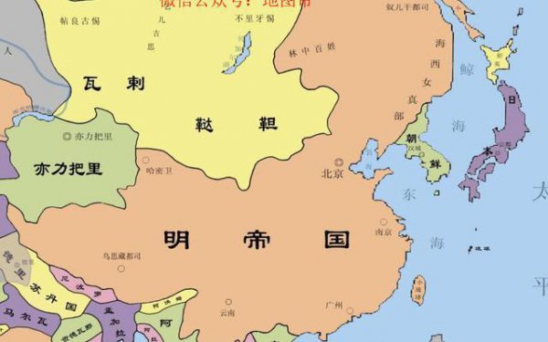 朱棣为什么要建故宫简介