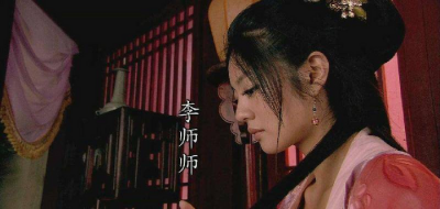 李师师和燕青最后的结局 水浒传原著最后有没有在一起