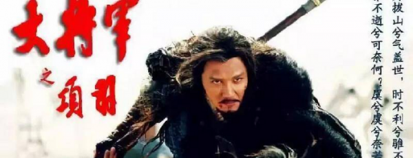 我国历史上第一位皇后