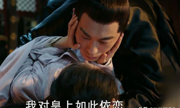 大明风华孙若微出轨事件