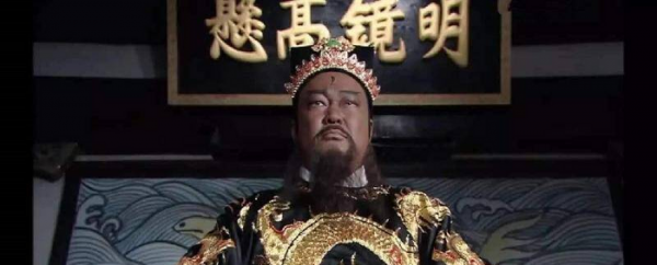 宋朝开封府尹是几品官员