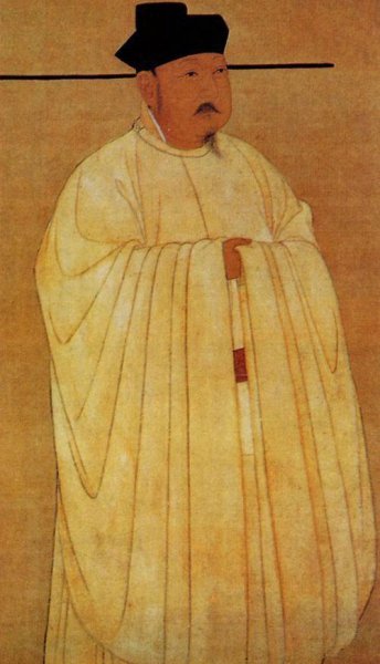 宋朝开封府尹是几品官员