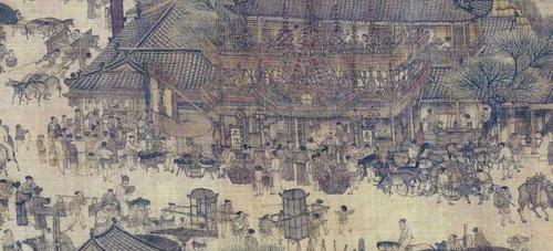 宋朝开封府尹是几品官员