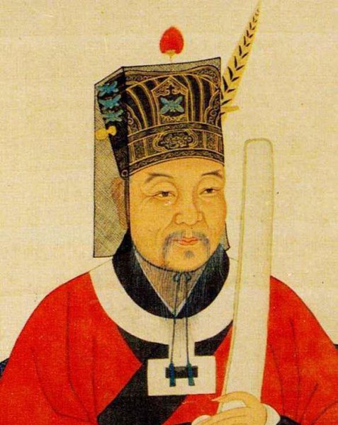 宋朝开封府尹是几品官员