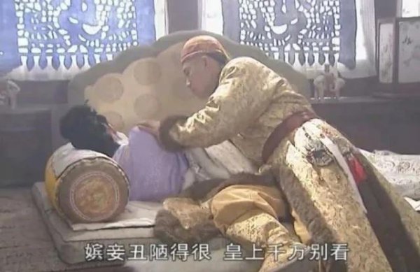 董鄂妃容貌复原图