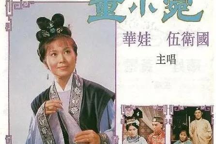 董鄂妃容貌复原图