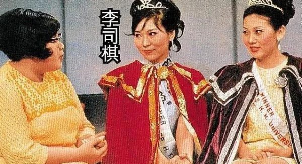 董鄂妃容貌复原图