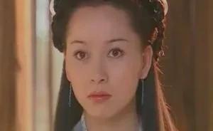 董鄂妃容貌复原图