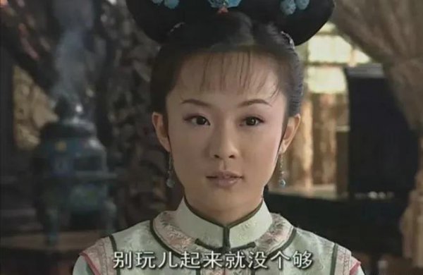 董鄂妃容貌复原图